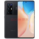 vivo X70 Pro+ 骁龙888 Plus 2K屏幕 IP68级防水 全四摄光学防抖 50W无线闪充 5G手机 12GB+256GB 至黑