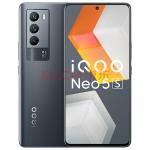  vivo iQOO Neo5S 骁龙888 独显芯片Pro 双电芯66W闪充 专业电竞游戏手机 双模5G全网通 12GB+256GB 夜行空间