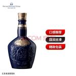 皇家礼炮（Royal Salute）21年 苏格兰 调和型 威士忌 洋酒 500ml