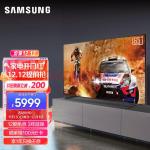 三星（SAMSUNG）65英寸 3+64G 专业游戏电视 低延迟5.8ms 兼容百种应用程序 QA65QX3CAJXXZ（65QX2升级款）