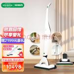 福维克（VORWERK） 吸尘器家用无线手持大吸力除螨吸拖一体机 地毯硬地 VB100灵动+配件包+吸拖头 无线