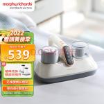 摩飞（Morphyrichards）除螨仪无线手持家用 床上拍打去螨虫机紫外线床铺除吸杀菌机MR3100