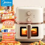 美的（Midea）家用多功能 空气炸锅可视窗口 不沾易清洗 准确定时 轻脂 低油煎炸 5.7L大容量 MF-KZE5501(美的mideafs406)