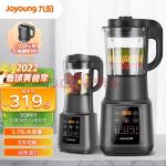 九阳（Joyoung）肖战推荐 破壁机家用多功能 降噪预约加热豆浆机早餐机绞肉馅机榨汁机辅食机L18-Y915S(九阳joyoung破壁机说明书)