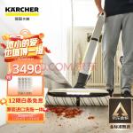 KARCHER德国卡赫 无线智能洗地机 洗扫拖一体机清洁机家用电动拖把 拖擦地 欧洲原装进口FC7(karcher净水器)