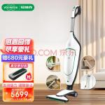 福维克（VORWERK） 吸尘器家用手持大吸力有线 可替换滤尘袋无需倒垃圾 VK200豪华