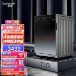 Twinwash滚筒洗衣机全自动 10公斤洗烘一体机 BLDC变频电机静音 嵌入式 除菌螨 滚筒洗衣机【TG100TG墨黑灰】(twinwash町渥和西门子洗衣机哪个好)