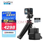 GoPro HERO11 Black运动相机 防抖摄影机 防水摄像机 户外滑雪照相机 自拍续航【三向2.0+Enduro双充+64G卡】