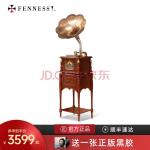 梵尼诗（Fennessy） 欧式复古25X留声机黑胶唱片机客厅音响老式电唱机蓝牙音箱 英国棕升级版(铜喇叭)