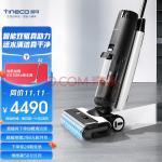 添可(TINECO)无线智能洗地机芙万3.0 家用扫地机吸拖一体手持吸尘器(添可Tineco)