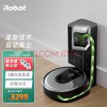 iRobot i7+ 扫地机器人和自动集尘系统 智能家用全自动扫地吸尘器套装