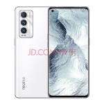 realme 真我GT 大师探索版 120Hz三星AMOLED曲面屏 索尼IMX766传感器 骁龙870 雪山 8GB+128GB 双模5G手机 gt