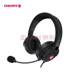 樱桃（CHERRY）HC2.2 JA-2230-2 游戏耳机 7.1环绕音效 头戴式耳机 电竞耳机 LOGO灯效(樱桃cherry助眠)