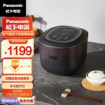 松下（Panasonic）真香煲 4L低糖电饭煲 IH家用电饭锅多功能烹饪 24H智能预约SR-HL151-KK(松下电冰箱)