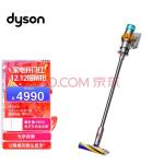 戴森 DYSON V15 Detect Total Clean Extra手持无线吸尘器 除螨宠物家庭适用