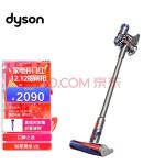 戴森(Dyson) V8 Fluffy Extra手持无线吸尘器 除螨 宠物 家庭适用