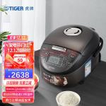 虎牌（TIGER）JPF-A55C 迷你小型IH土锅涂层 电饭煲家用1.5L 绸缎黑