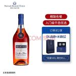 马爹利（Martell） 蓝带XO级 干邑白兰地 洋酒 500ml (马爹利(martell)鼎盛vsop干邑白兰地)