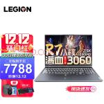 联想（Lenovo） 拯救者R9000P游戏笔记本电脑满血版3060电竞独显锐龙R7-5800H八核 16G内存 512G固态 标配版 16英寸专业电竞屏｜2.5K超清｜ 165Hz高刷