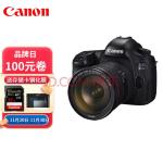 佳能（Canon） EOS 5DS 5DSR全画幅专业商业商用单反相机 佳能EOS 5DS(单机不含镜头) 官方标配（送32g卡）