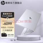 惠普（HP） 高端轻薄本 envy14进阶版 2.2K触控商务设计师超极本手提笔记本电脑 标压i5-11320H 16G 512G 2.2K