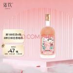 落饮 茶果酒 玫瑰荔枝12度 500ml*1瓶 女士低度甜酒玫瑰酒 荔枝酒 花果酒