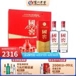 国窖1573【美酒狂欢购】 礼盒装 含酒具 浓香型白酒 52度 500ml*2瓶 内含酒具