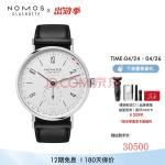 NOMOS 手表Tangente系列180全自动机械包豪斯德表男女简约腕表超薄礼物 180男士自动-直径40.5mm-白盘