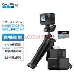 GoPro HERO11 Black运动相机 防抖摄影机 防水摄像机 户外滑雪照相机 自拍续航【三向2.0+Enduro双充+64G卡】