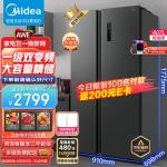 美的（Midea）607升双变频一级能效对开双开门家用超薄电冰箱京东智能净味无霜BCD-607WKPZM(E)大容量606升级款