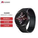 华为（HUAWEI）WATCH GT 3 保时捷设计 黑色钛金属表带 非凡材质 心电分析 女性生理周期管理 GT3保时捷手表