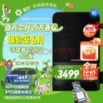 挚达守望者充电桩11kw380v特斯拉充电桩家用新能源电动汽车充电桩30米