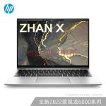 惠普(HP)战X 全新锐龙6000系列 13.3英寸高性能轻薄笔记本电脑(R7-6800U 16G 512G 16:10高色域低功耗屏)4G版(惠普(HP)战X锐龙版怎么样)