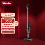 美诺(Miele)吸尘器家用智能手持无线除螨大吸力Triflex HX1 Cat&Dog宠物款曜石黑(美诺粉饼)