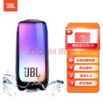 JBL PULSE5 音乐脉动五代 便携式蓝牙音箱 全面屏炫彩小音箱 低音炮 桌面音响 防水防尘 黑色