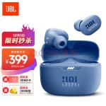 JBL T130NC 主动降噪蓝牙耳机 真无线耳机 智能环境音 超长续航 蓝牙5.2 JBL纯正低频音效 音乐甜豆深海蓝