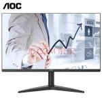 AOC 显示器 24B1XHM23.8英寸1080P全高清 75Hz VA技术广视角 爱眼低蓝光 标准款（HDMI线）