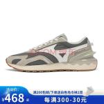 Mizuno美津浓男女22秋季新款舒适潮流撞色LOGO休闲鞋LG 70S ELITE D1GH213006浅灰中灰白 36.5码=230mm