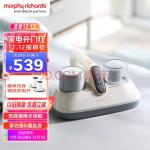 摩飞（Morphyrichards）除螨仪无线手持家用 床上拍打去螨虫机紫外线床铺除吸杀菌机MR3100