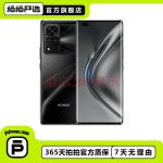 华为（HUAWEI）荣耀V40 5G 华为手机手机华为 二手手机 幻夜黑 8GB+128GB