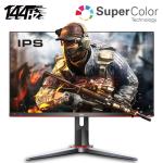 AOC 27英寸 IPS 广色域 144Hz HDREffect技术 直男小钢炮 人体工学支架 游戏电竞显示器 27G2