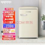 大宇（DAEWOO）复古冰箱 家用小型独立冰箱106L 办公室迷你冰柜 BC-106DYA 奶油白
