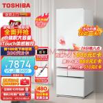 东芝（TOSHIBA）409升小白桃 日式多门五门小户型家用高端冰箱大容量超薄嵌入式自动制冰GR-RM429WE-PG2B3