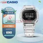 卡西欧（CASIO）手表 G-SHOCK新冰韧白色透明系列男女运动手表 DW-5600SKE-7PR