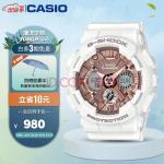 卡西欧（CASIO）手表G-SHOCK S SERIES系列运动男女手表 GMA-S120MF-7A2