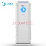 美的（Midea） 空气净化器KJ400G-E33家用 除甲醛雾霾二手烟净化机除菌 APP控制【企业专享】支持一件代发