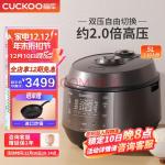 福库（CUCKOO）韩国进口电饭锅IH加热ECO不锈钢内胆家用多功能高压无压可切换可预约双压电饭煲 CRP-KHTS1010FD(5L 2-10人份)