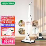 福维克（VORWERK） 吸尘器家用无线手持大吸力除螨吸拖一体机 地毯硬地 VB100灵动+配件包+吸拖头 无线