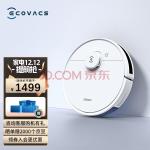 科沃斯（ECOVACS） 扫地机器人N8智能家用吸尘器激光导航全自动洗擦扫拖一体机DLN12-21 扫拖除菌 导航规划升级版