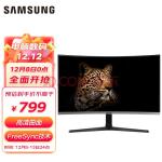 三星（SAMSUNG）27英寸 1800R曲面 FHD高清 爱眼 FreeSync 可壁挂 窄边框 CR50 电脑显示器 C27R502FHC